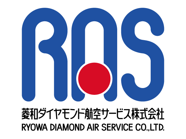 菱和ダイヤモンド航空サービス株式会社